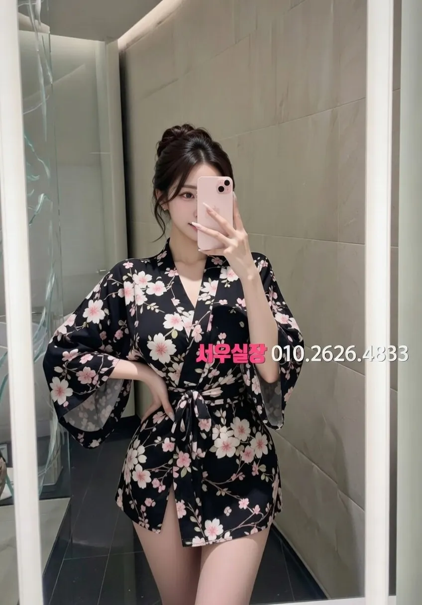 충남 스탠드바 추천 및 검증된 최상급 프리미엄 업소 스크린샷