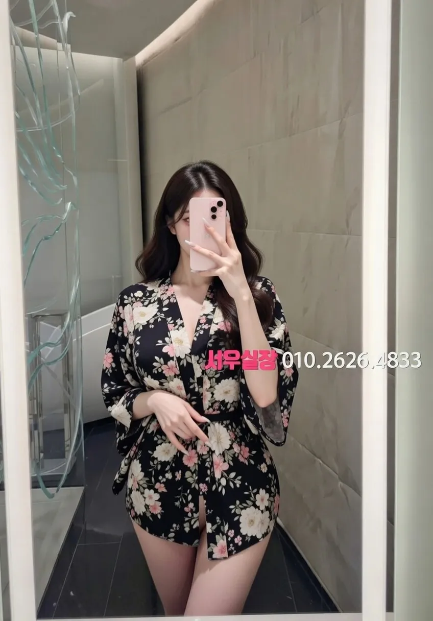 충남 풀싸롱 프리미엄 라인업 1번 프로필