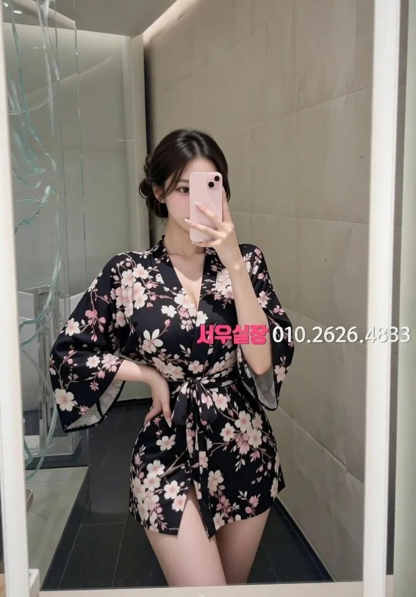 충남 아빠방 프리미엄 라인업 31번 프로필