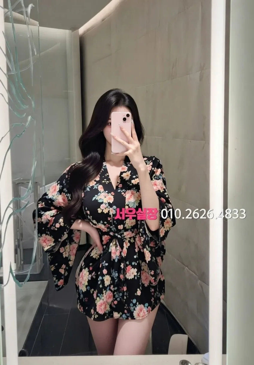 충남 노래방 프리미엄 라인업 35번 프로필