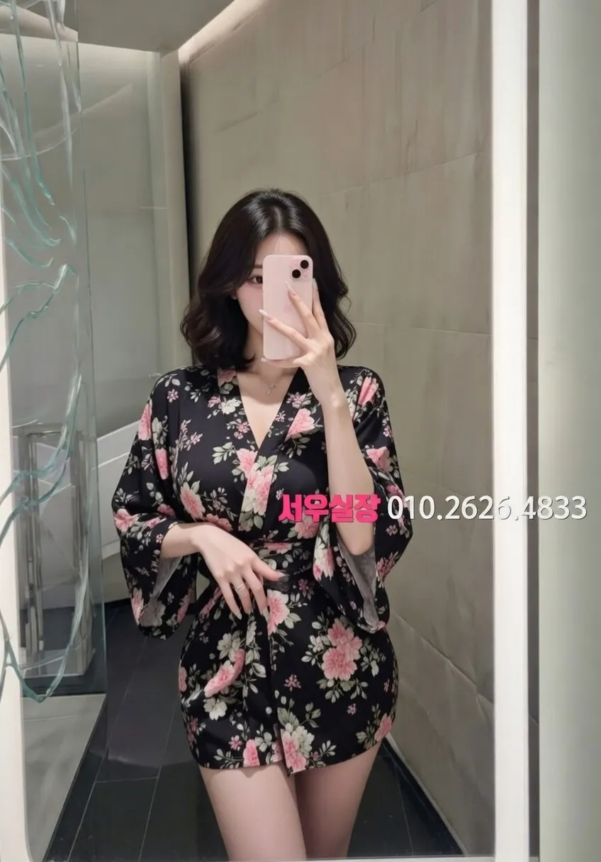 충남 다국적노래방 프리미엄 라인업 40번 프로필