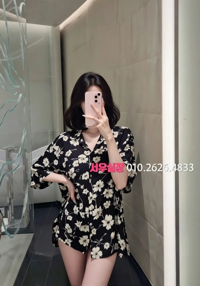 충남 호빠 추천 및 검증된 최상급 프리미엄 업소 스크린샷