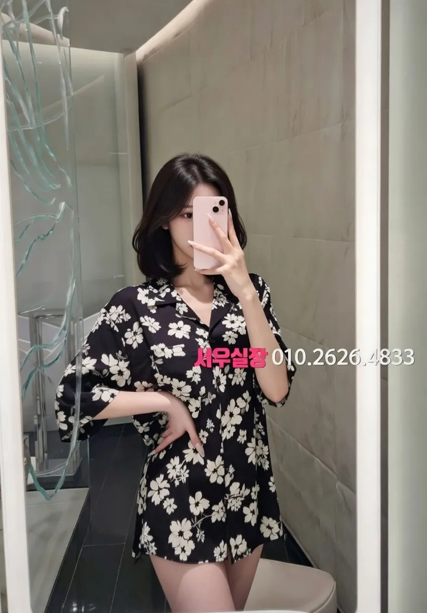 충남 가라오케 프리미엄 라인업 37번 프로필