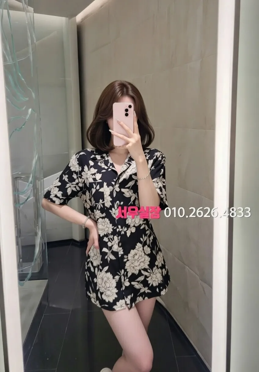 충남 노래빠 프리미엄 라인업 19번 프로필