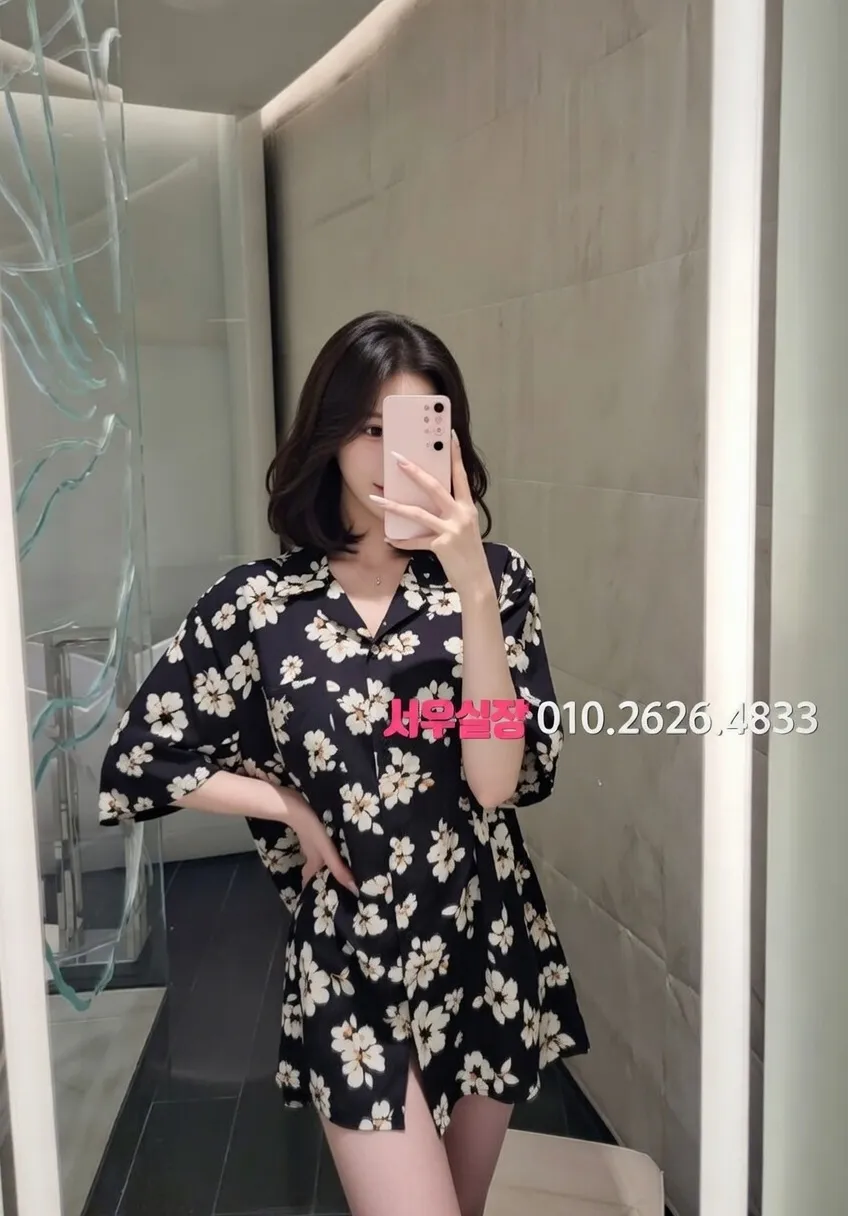 충남 스탠드바 프리미엄 라인업 31번 프로필