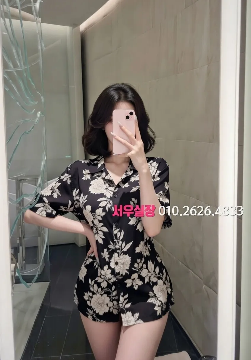 충남 텐카페 프리미엄 라인업 30번 프로필