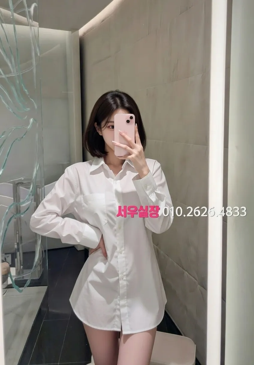 충남 가라오케 프리미엄 라인업 34번 프로필