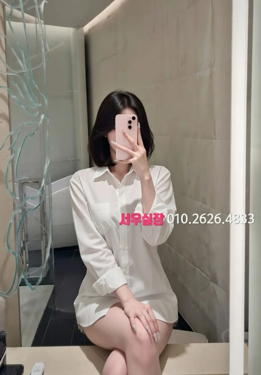 충남 정빠 프리미엄 라인업 10번 프로필