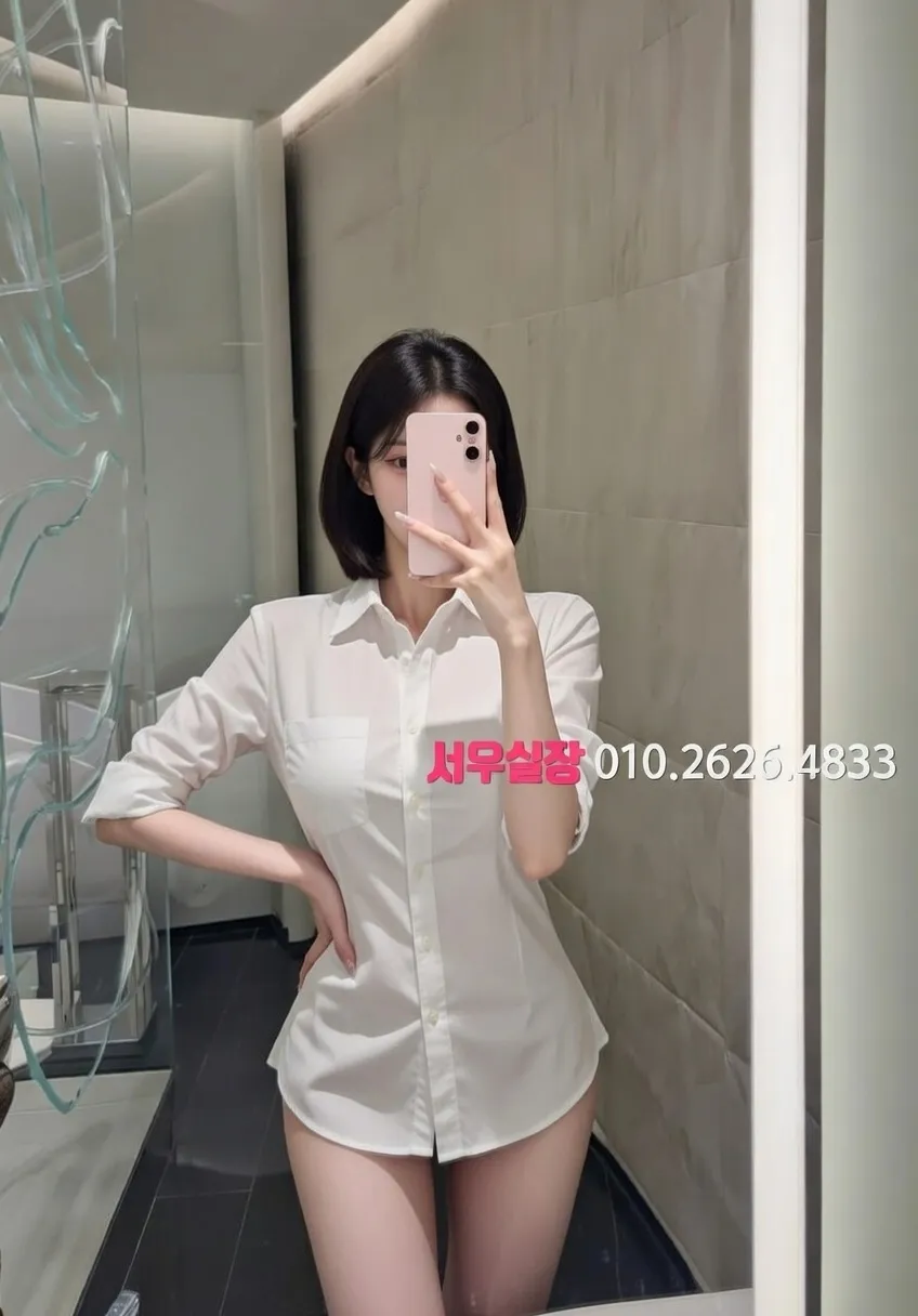 충남 퍼블릭 프리미엄 라인업 3번 프로필