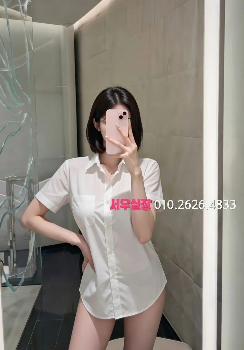 충남 하이쩜오 프리미엄 라인업 32번 프로필