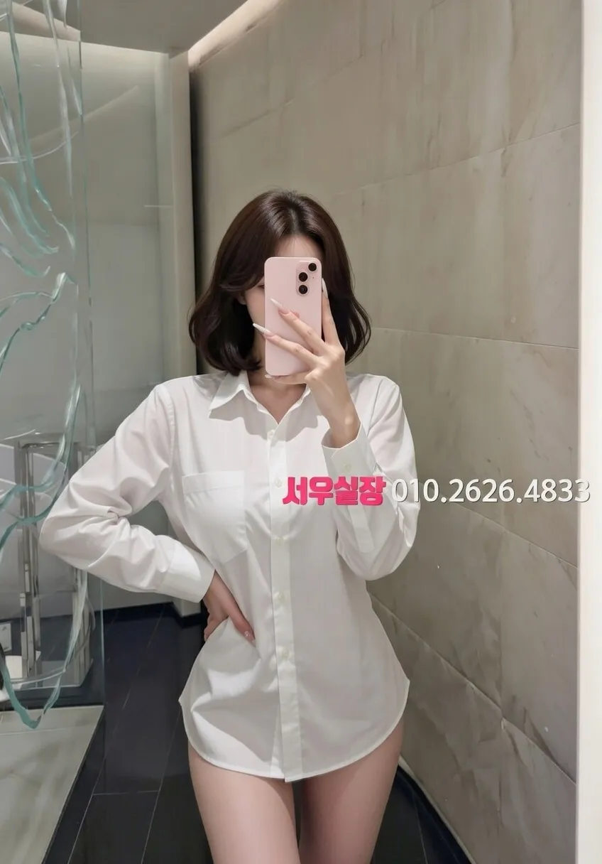 충남 기모노룸 프리미엄 라인업 17번 프로필