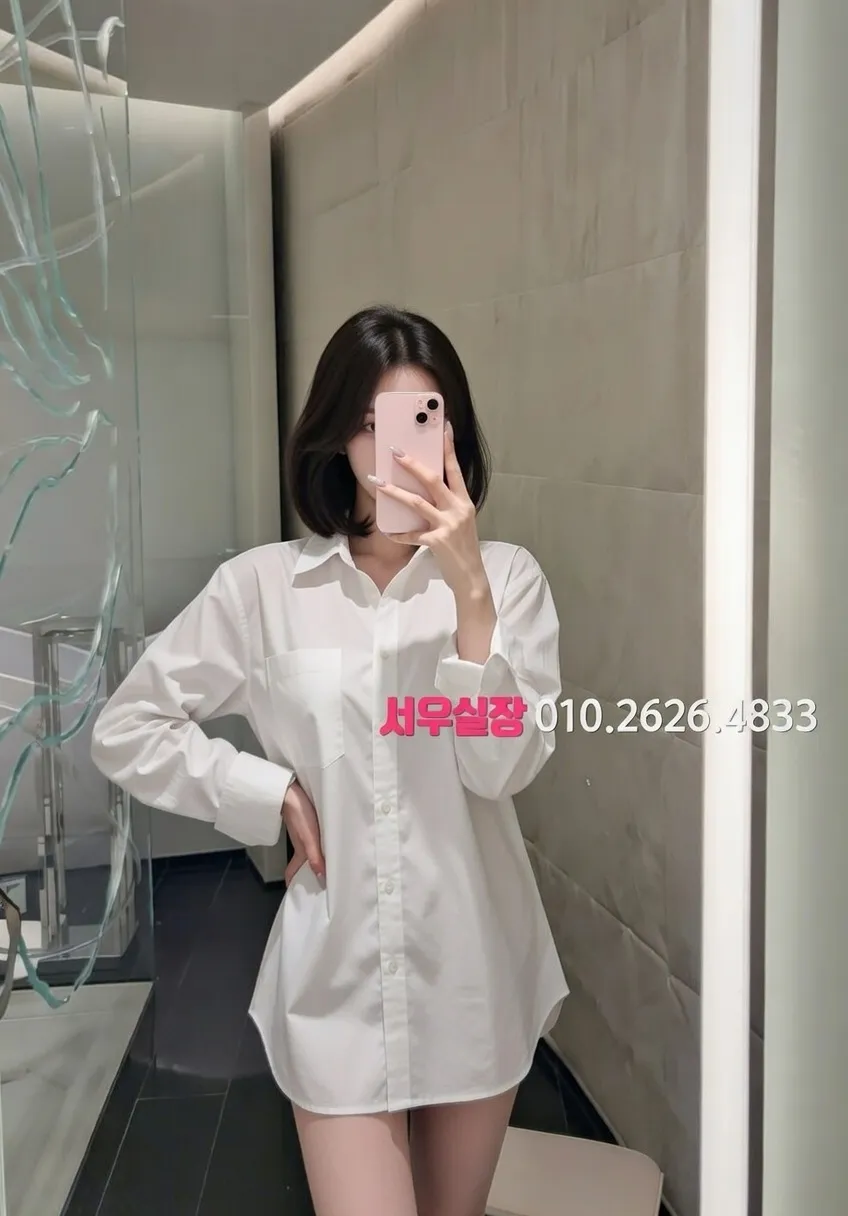 충남 호빠 프리미엄 라인업 8번 프로필