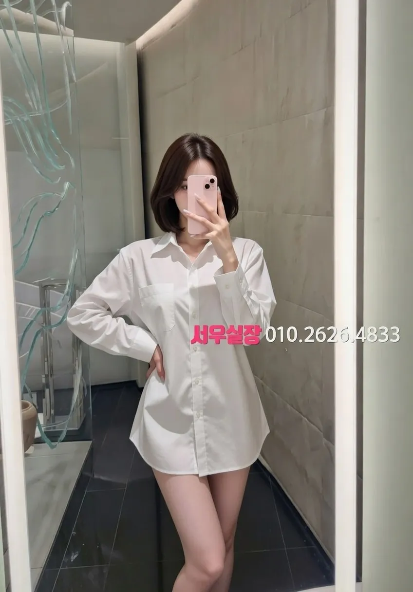 충남 노래클럽 프리미엄 라인업 28번 프로필