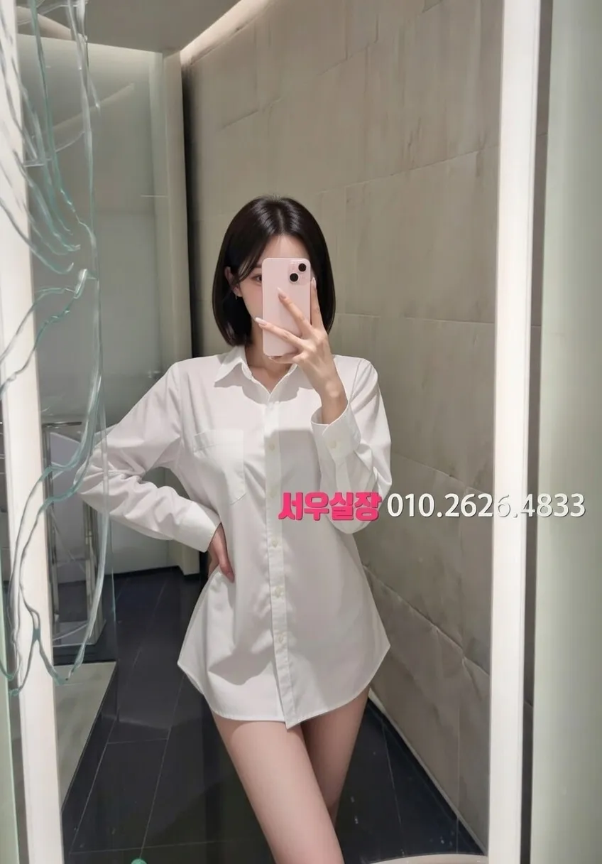 충남 노래방 프리미엄 라인업 10번 프로필