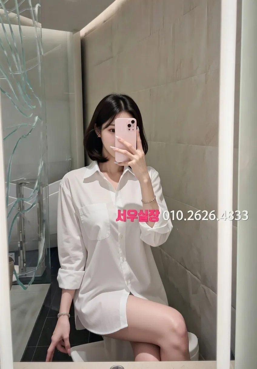 충남 쩜오 프리미엄 라인업 10번 프로필