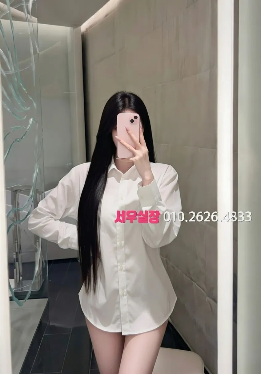 충남 란제리룸 프리미엄 라인업 11번 프로필