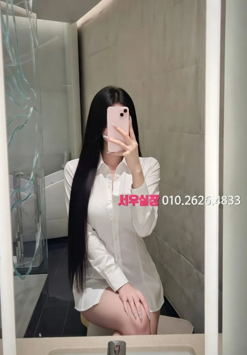 충남 텐카페 추천 및 검증된 최상급 프리미엄 업소 스크린샷