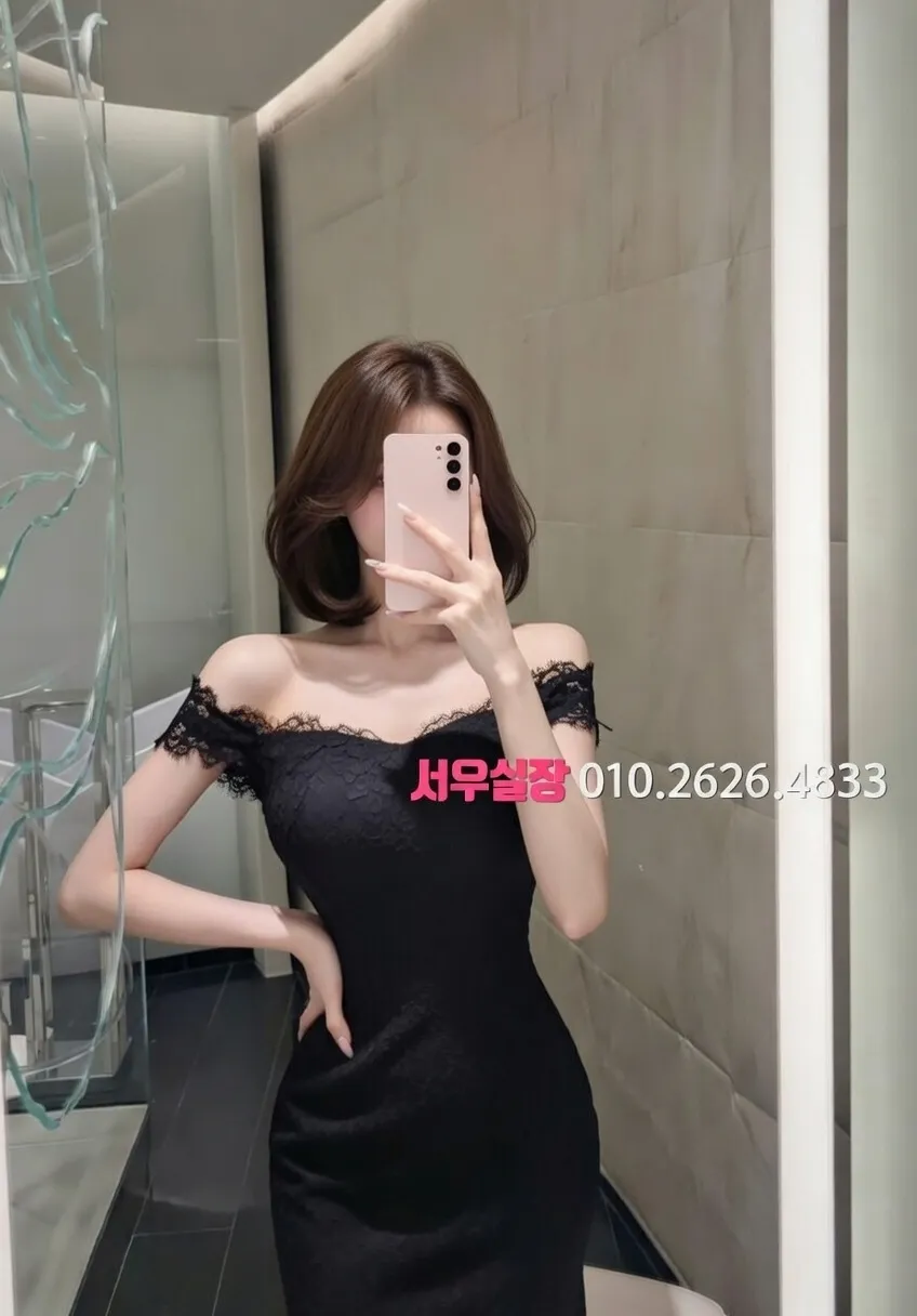 충남 보도 프리미엄 라인업 3번 프로필