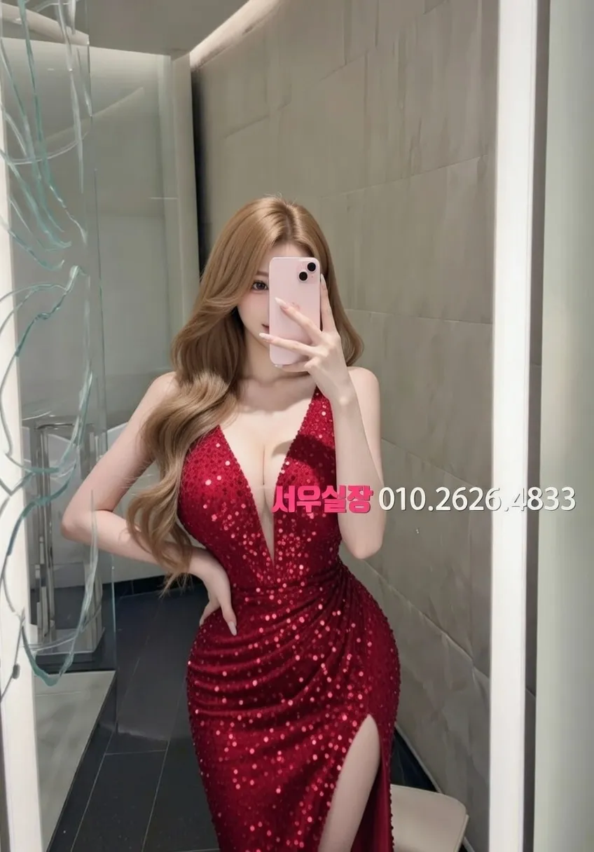 충남 퍼블릭 프리미엄 라인업 17번 프로필