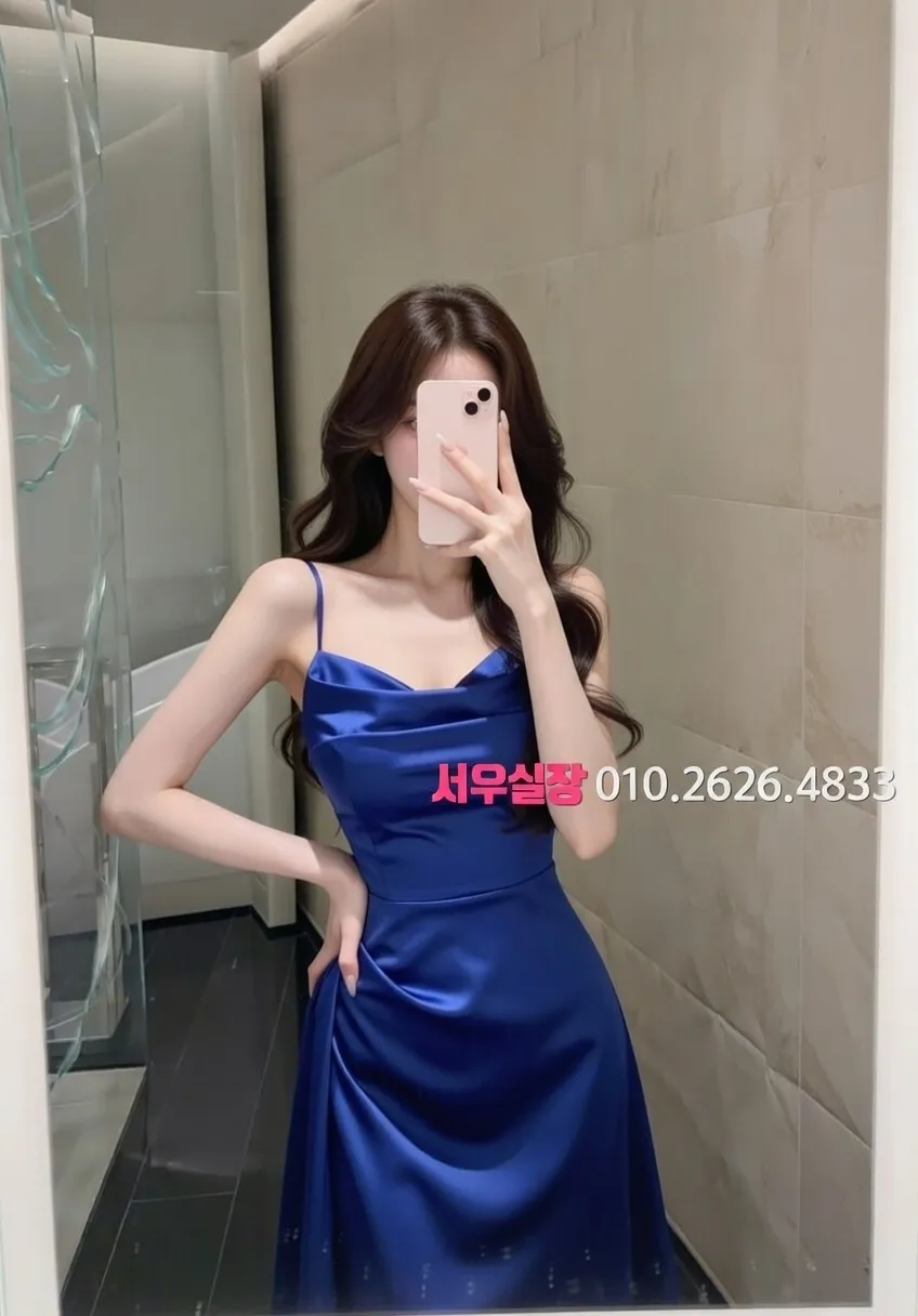 충남 노래방 프리미엄 라인업 31번 프로필