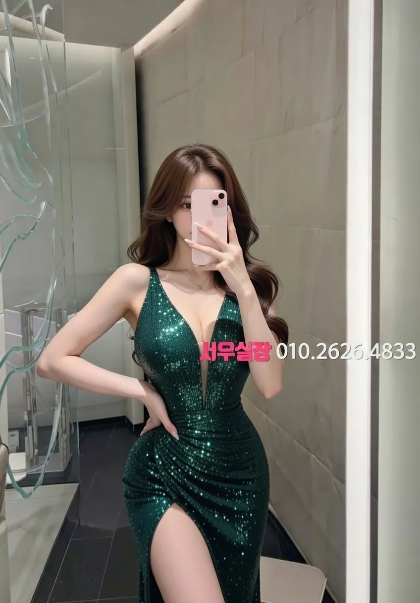 충남 노래빠 프리미엄 라인업 21번 프로필