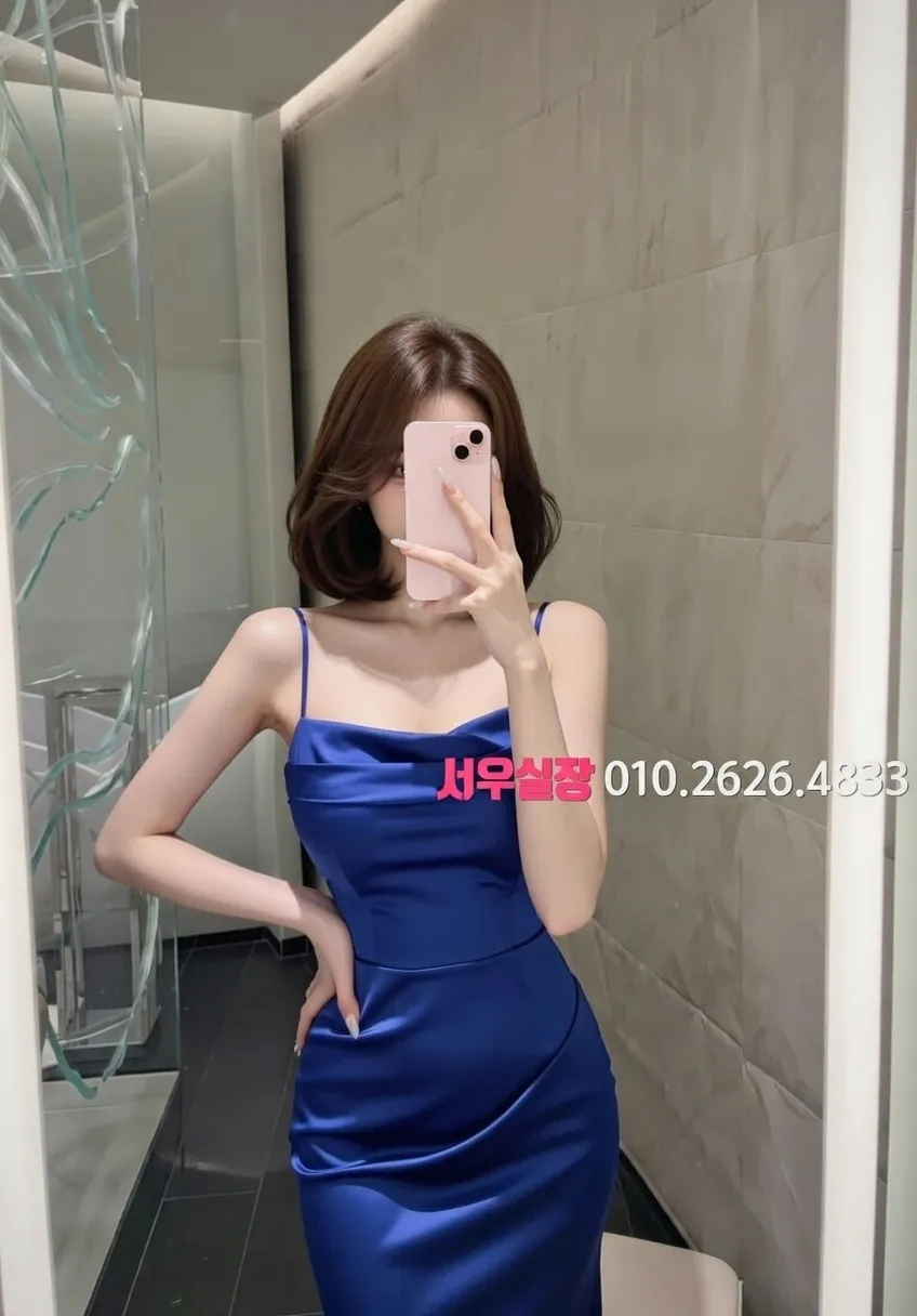 충남 스탠드바 프리미엄 라인업 27번 프로필