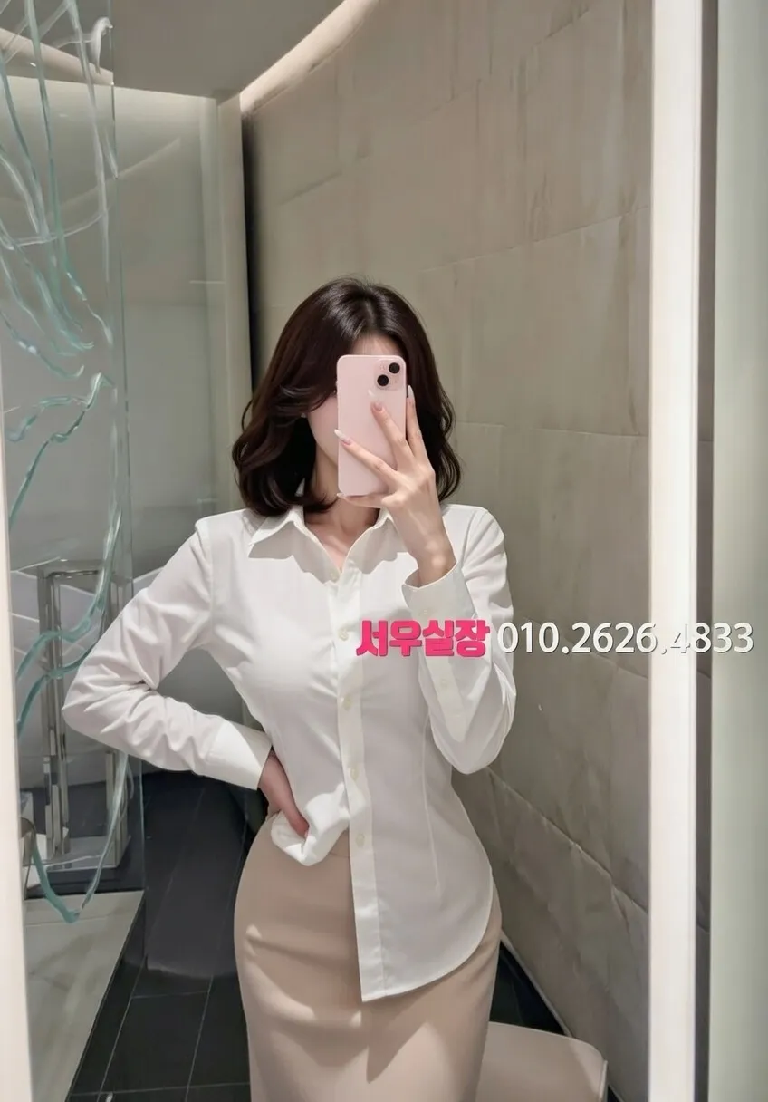 충남 스탠드바 추천 및 검증된 최상급 프리미엄 업소 스크린샷