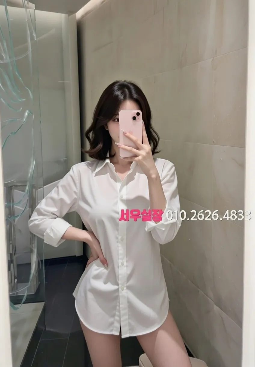 충남 노래클럽 프리미엄 라인업 11번 프로필