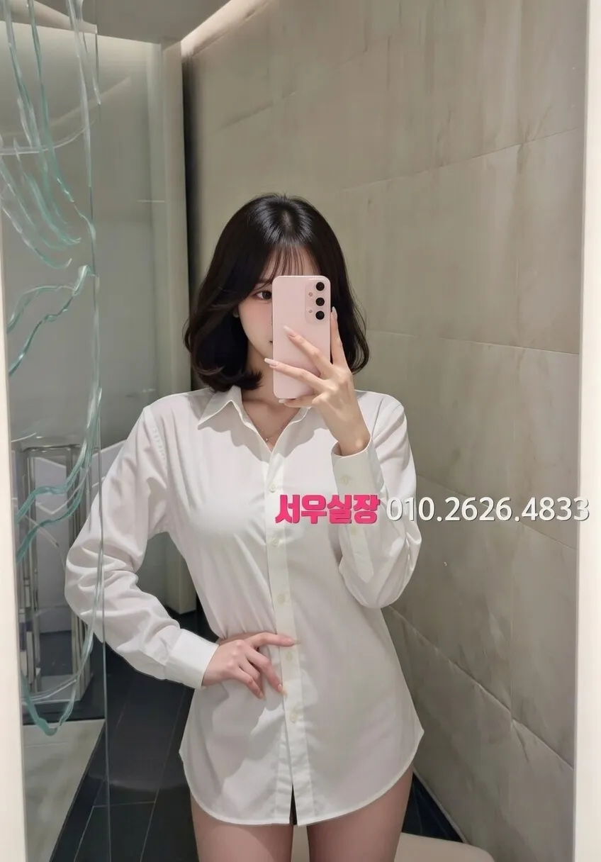 충남 노래빠 프리미엄 라인업 1번 프로필