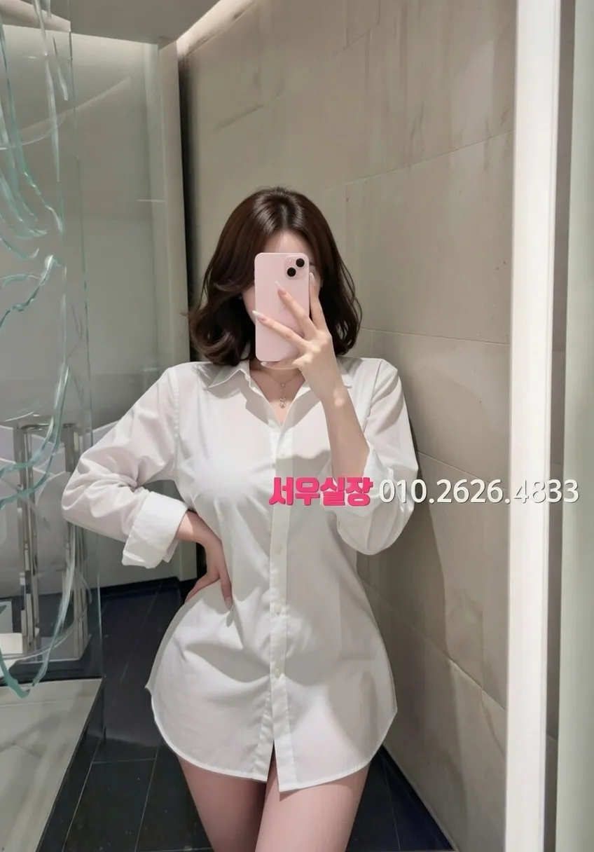 충남 아빠방 프리미엄 라인업 14번 프로필