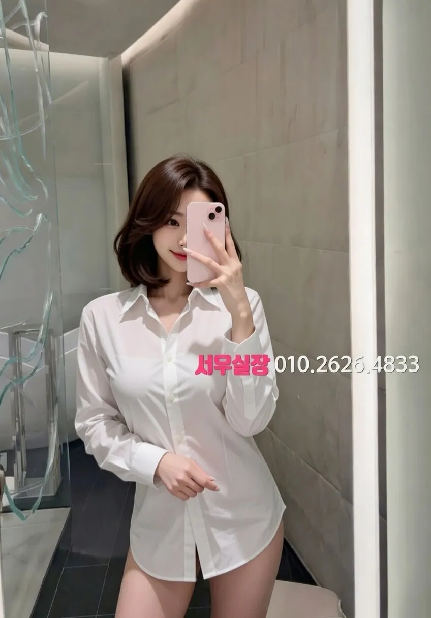 충남 텐카페 프리미엄 라인업 40번 프로필