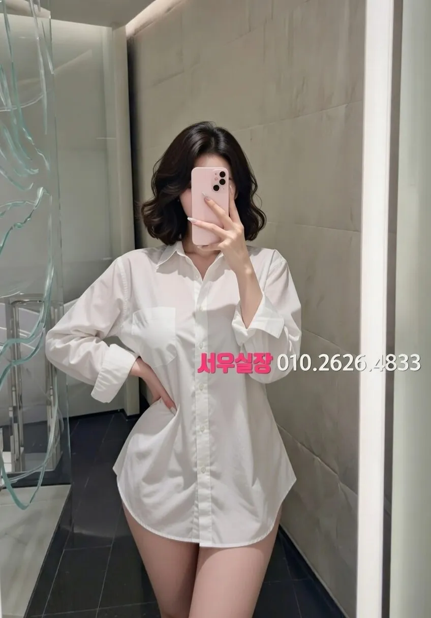 충남 가라오케 추천 및 검증된 최상급 프리미엄 업소 스크린샷