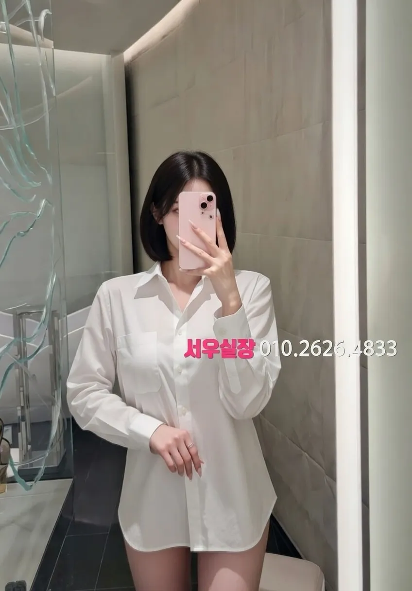 충남 베트남노래방 프리미엄 라인업 27번 프로필