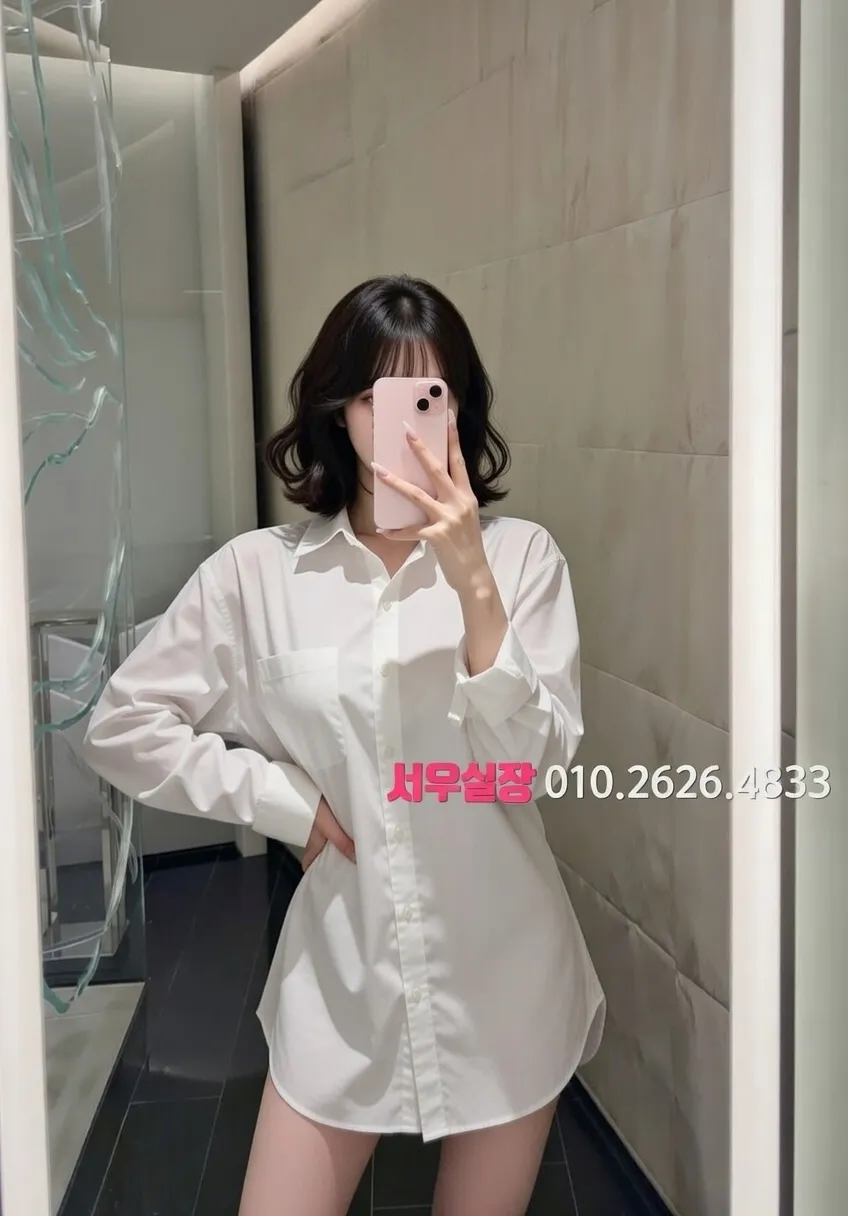 충남 노래방 프리미엄 라인업 12번 프로필