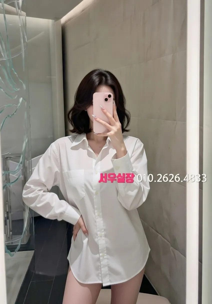 충남 하이퍼블릭 프리미엄 라인업 39번 프로필