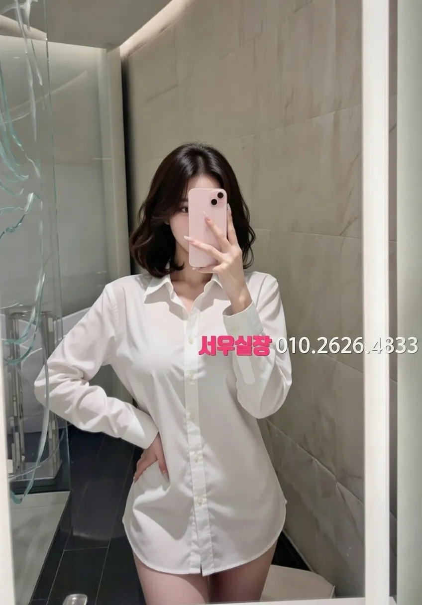 충남 텐카페 프리미엄 라인업 23번 프로필