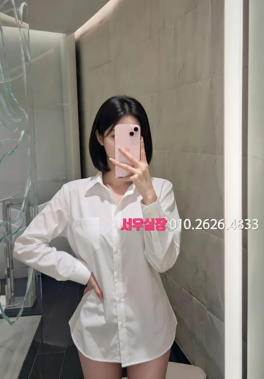 충남 하이쩜오 프리미엄 라인업 5번 프로필