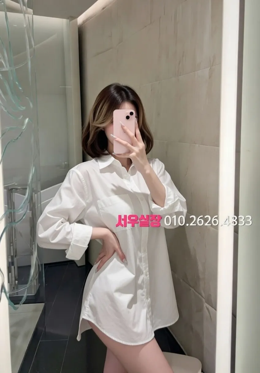 충남 셔츠룸 프리미엄 라인업 2번 프로필