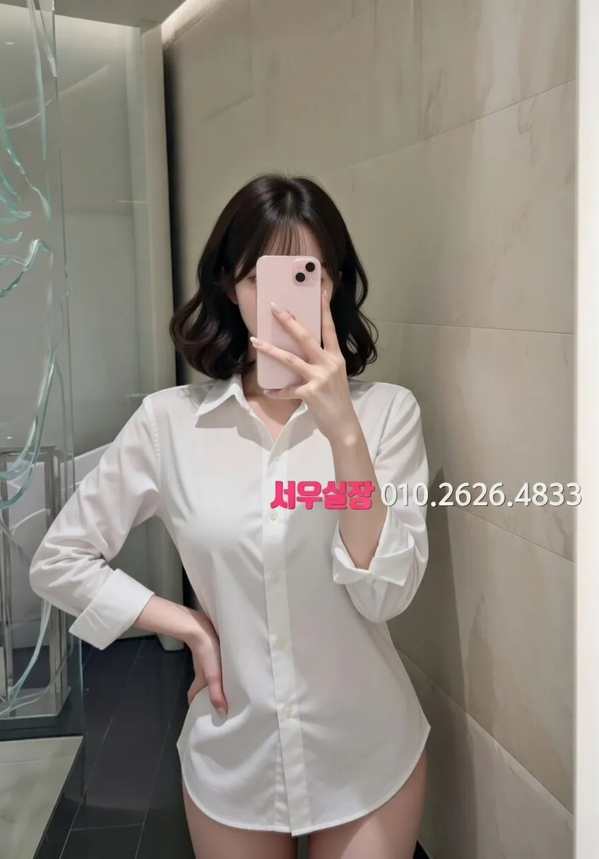 충남 기모노룸 프리미엄 라인업 21번 프로필