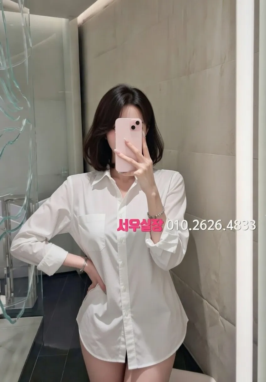 충남 아빠방 프리미엄 라인업 9번 프로필