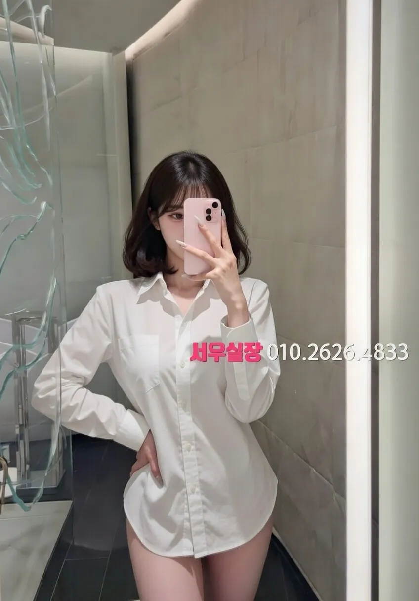 충남 노래클럽 프리미엄 라인업 16번 프로필