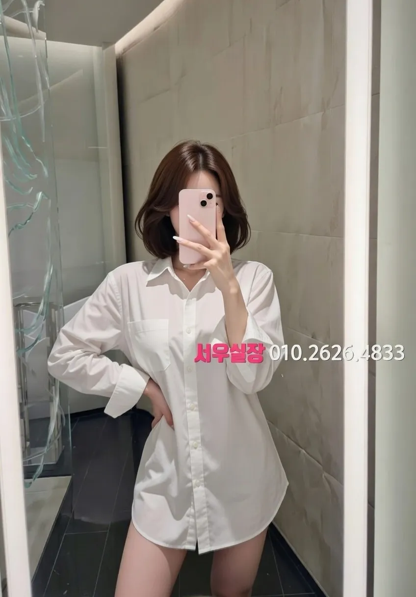 충남 미러룸 프리미엄 라인업 12번 프로필