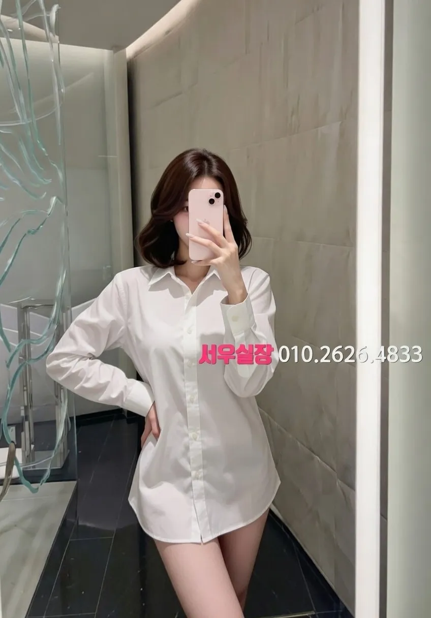 충남 셔츠룸 추천 및 검증된 최상급 프리미엄 업소 스크린샷