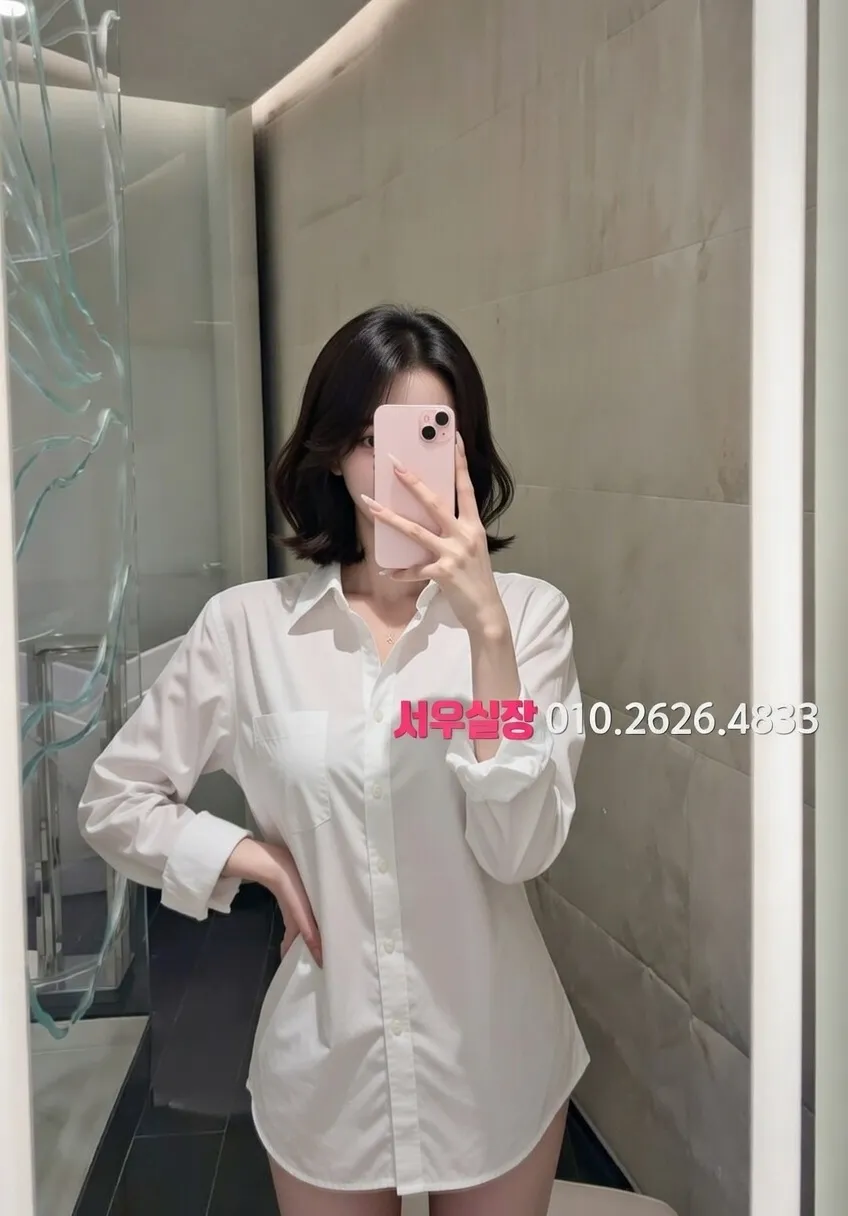 충남 노래빠 프리미엄 라인업 29번 프로필