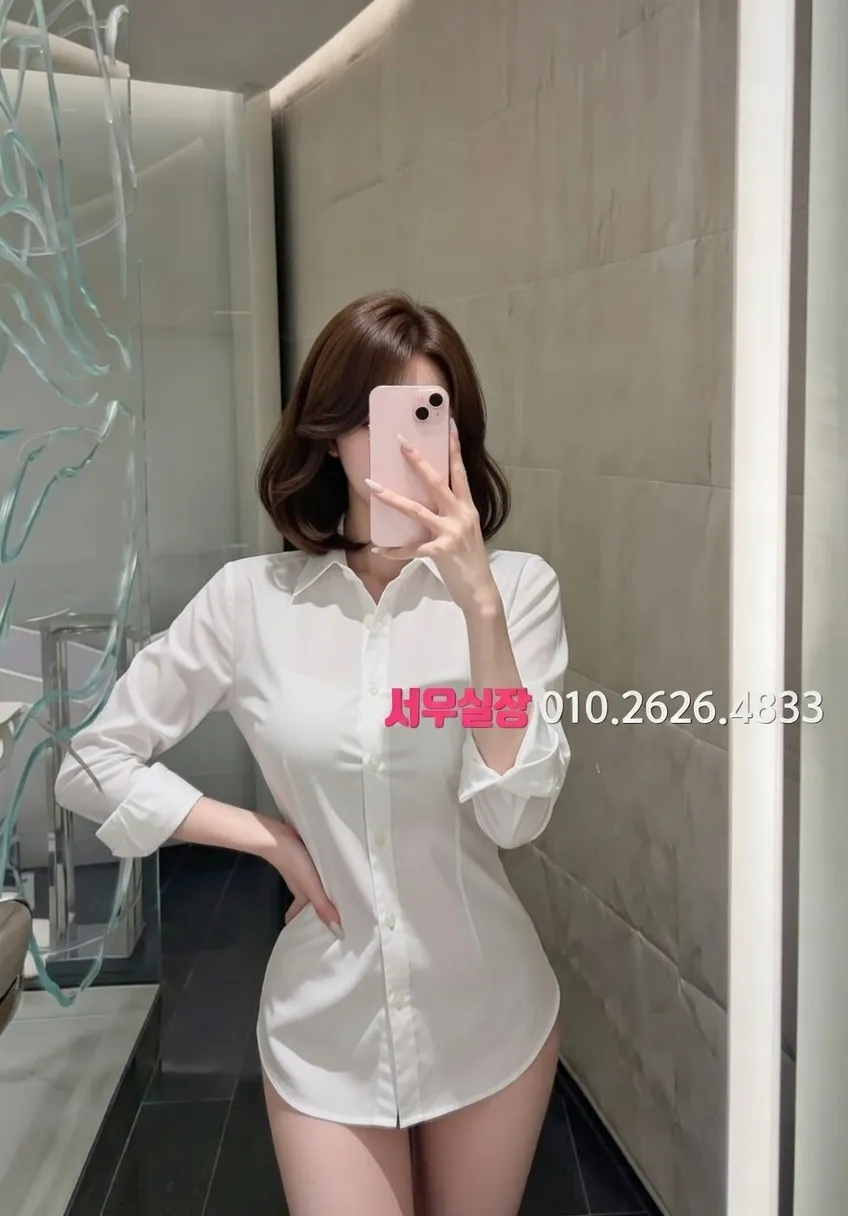 충남 호빠 프리미엄 라인업 19번 프로필