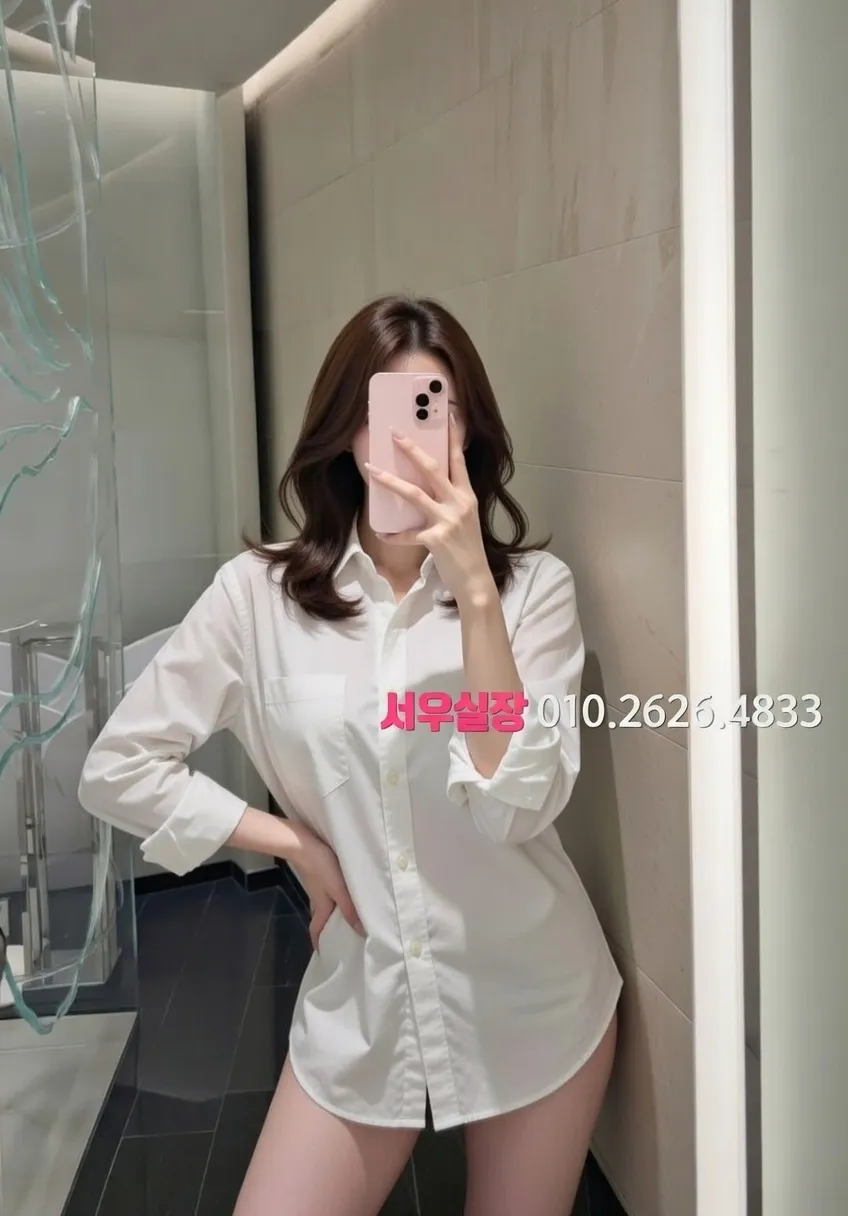 충남 하이쩜오 프리미엄 라인업 8번 프로필