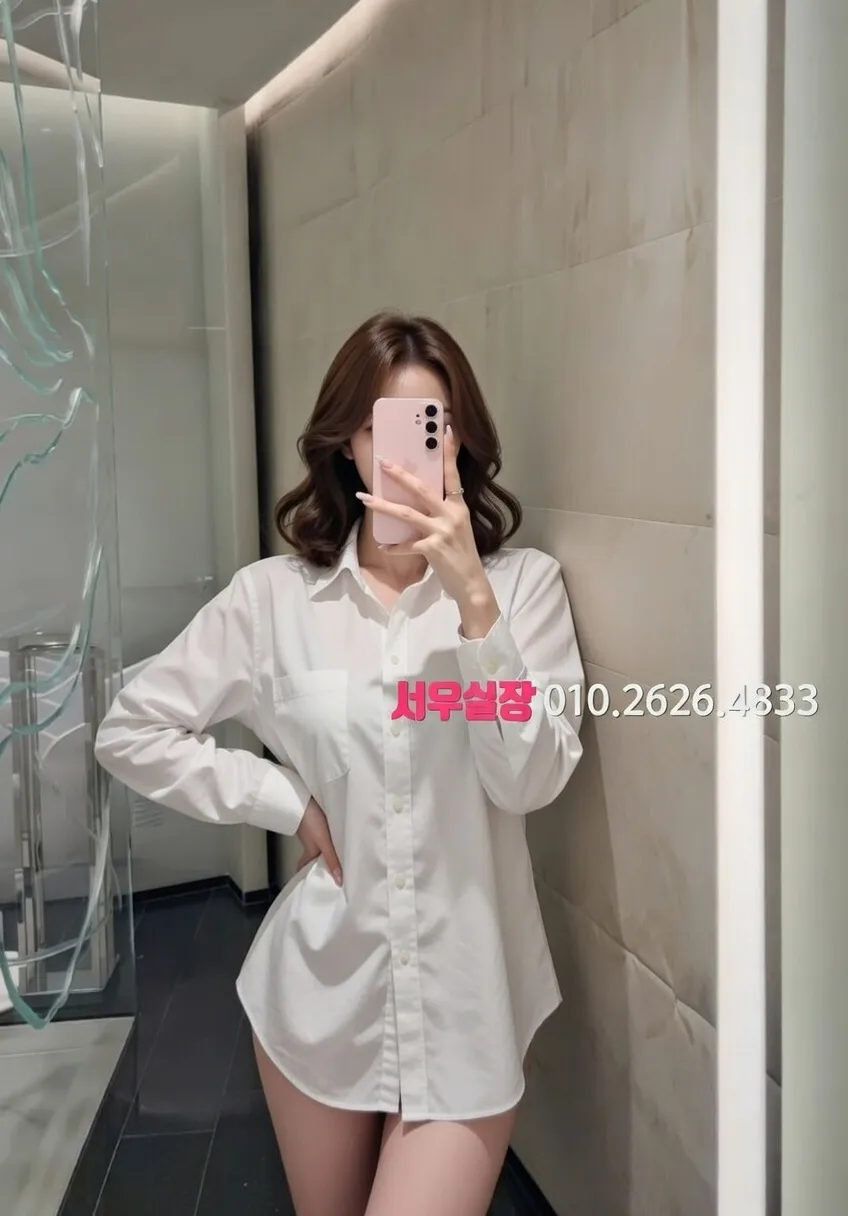 충남 퍼블릭 프리미엄 라인업 9번 프로필