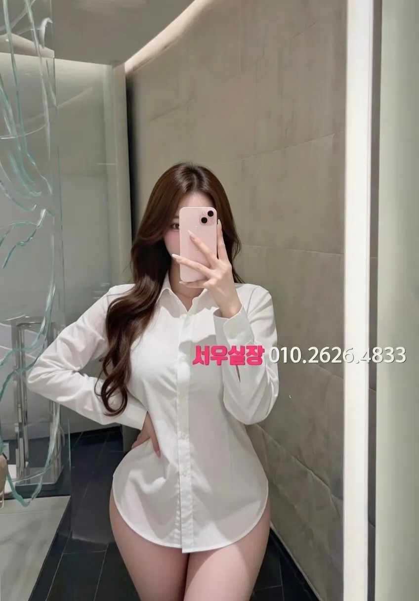 충남 아빠방 프리미엄 라인업 26번 프로필