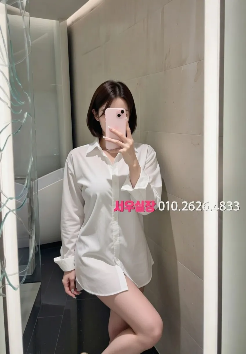 충남 텐카페 프리미엄 라인업 8번 프로필