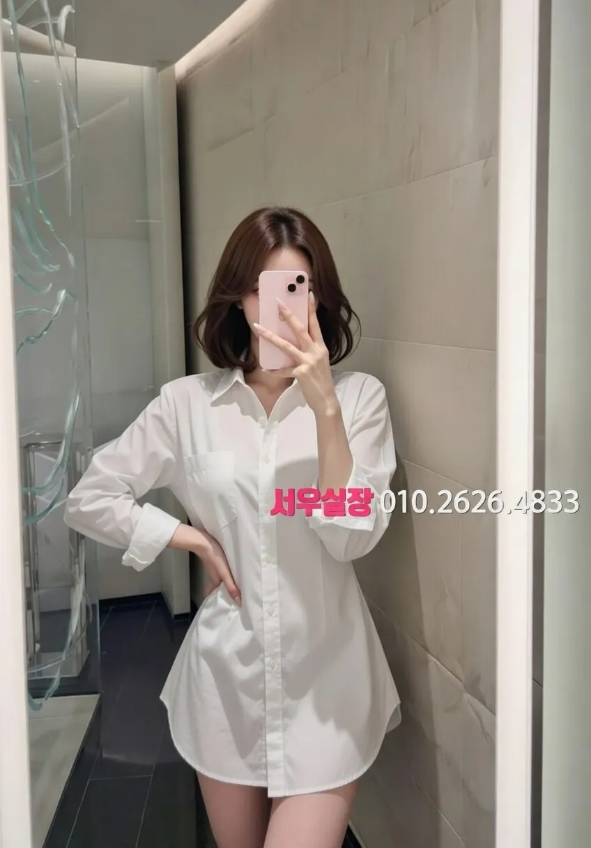 충남 텐카페 프리미엄 라인업 6번 프로필